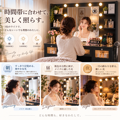 IFSEB ドレッサー ライト付き 幅110cm 23.5インチハリウッドミラー 3色調光 RGBライト ガラス天板 9杯引き出し 大容量収納 化粧台 4段オープン棚 クリスタル調取っ手 10倍拡大鏡 ドライヤーホルダー コンセント付き 明るさ調整可 鏡台 メイク台 寝室 ブラック