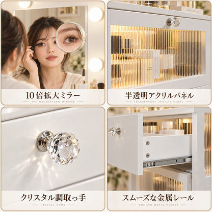 IFSEB ドレッサー ライト付き 幅110cm 23.5インチハリウッドミラー 3色調光 RGBライト ガラス天板 9杯引き出し 大容量収納 化粧台 4段オープン棚 クリスタル調取っ手 10倍拡大鏡 ドライヤーホルダー コンセント付き 明るさ調整可 鏡台 メイク台 寝室
