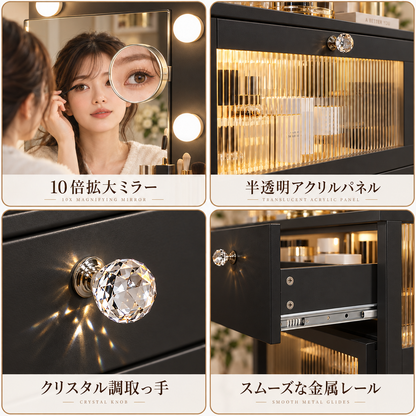 IFSEB ドレッサー ライト付き 幅110cm 23.5インチハリウッドミラー 3色調光 RGBライト ガラス天板 9杯引き出し 大容量収納 化粧台 4段オープン棚 クリスタル調取っ手 10倍拡大鏡 ドライヤーホルダー コンセント付き 明るさ調整可 鏡台 メイク台 寝室 ブラック